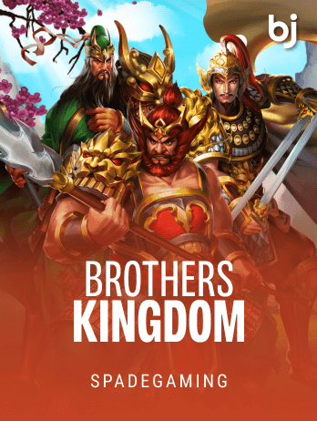 Brothers Kingdom icon