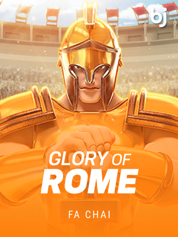 GLORY OF ROME icon